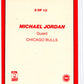 1985 Star Slam Dunk Supers Michael Jordan #5 5x7