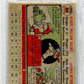 1956 Topps Al Kaline #20 BGS Authentic BAS Auto Authentic