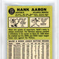 1967 Topps Hank Aaron #250 BGS 7.5 /Second