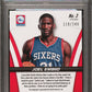 2014 PANINI JOEL EMBIID PRIZM ROOKIE AUTOGRAPHS #3 PSA 10