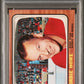 1966 TOPPS GORDIE HOWE #109 PSA 6