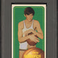 1970 TOPPS PETE MARAVICH #123 PSA 6