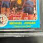 1986 Star Best of the New/Old Michael Jordan #2 BGS 9.5