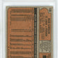 1972 Topps Bob Gibson #130 PSA 9