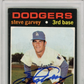 1973 Steve Garvey PSA A Auto 10