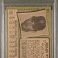 1971 TOPPS NOLAN RYAN #513 PSA 7