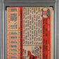 1957 TOPPS HANK AARON #20 PSA 1.5