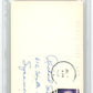 Robin Roberts PSA A Auto A