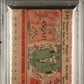 1956 TOPPS WILLIE MAYS GRAY BACK-(TRIMMED) #130 PSA/DNA AUTHENTIC AUTO 8