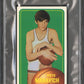 1970 TOPPS PETE MARAVICH #123 PSA 5.5