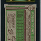 1976 Topps Robin Yount #316 SGC 9