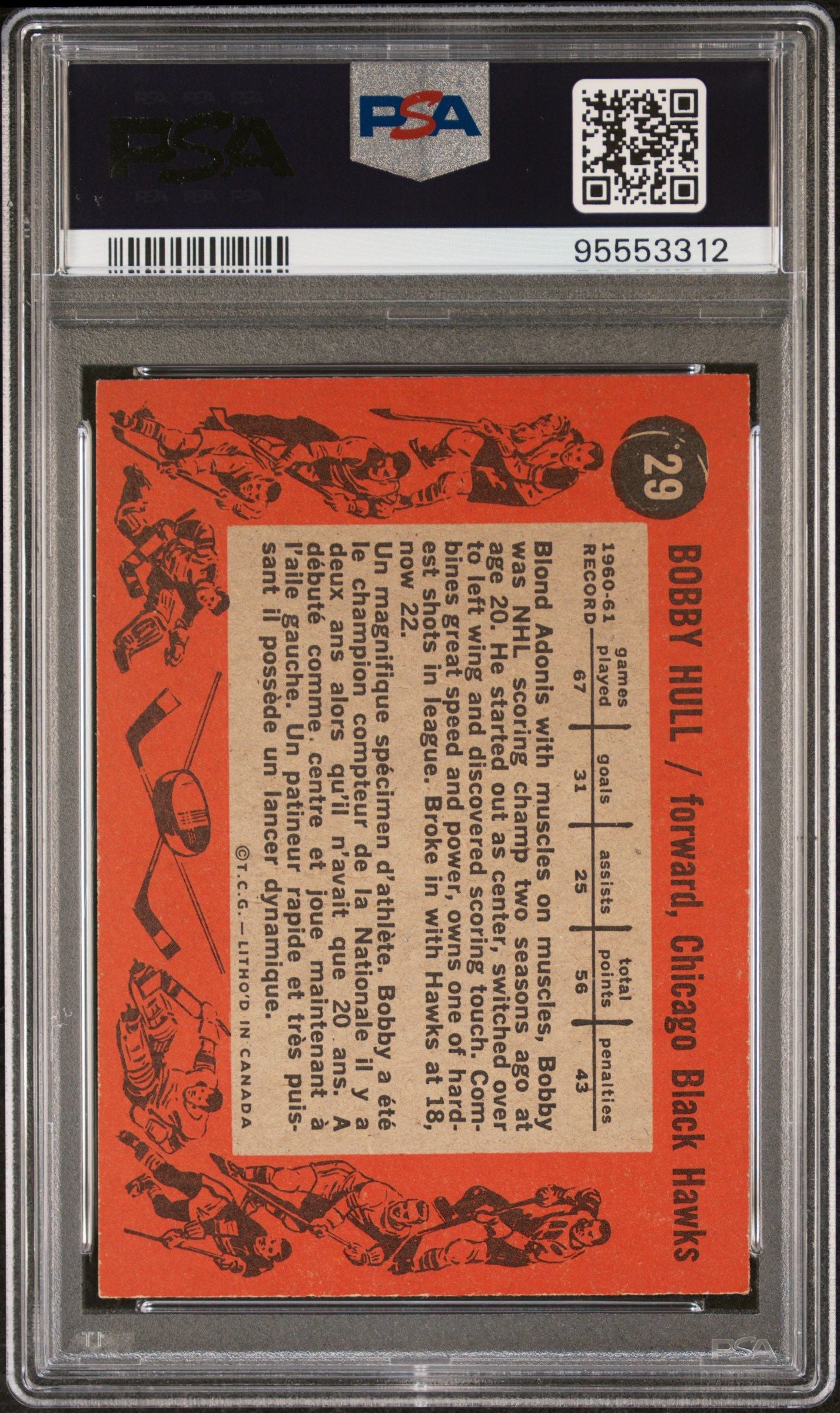 1961 TOPPS BOBBY HULL #29 PSA 7