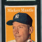 1958 TOPPS MICKEY MANTLE #150 SGC 6