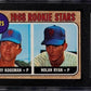 MEGA BREAK - 1952 Topps Mickey Mantle RC SGC 1.5!! (FEB 2025)