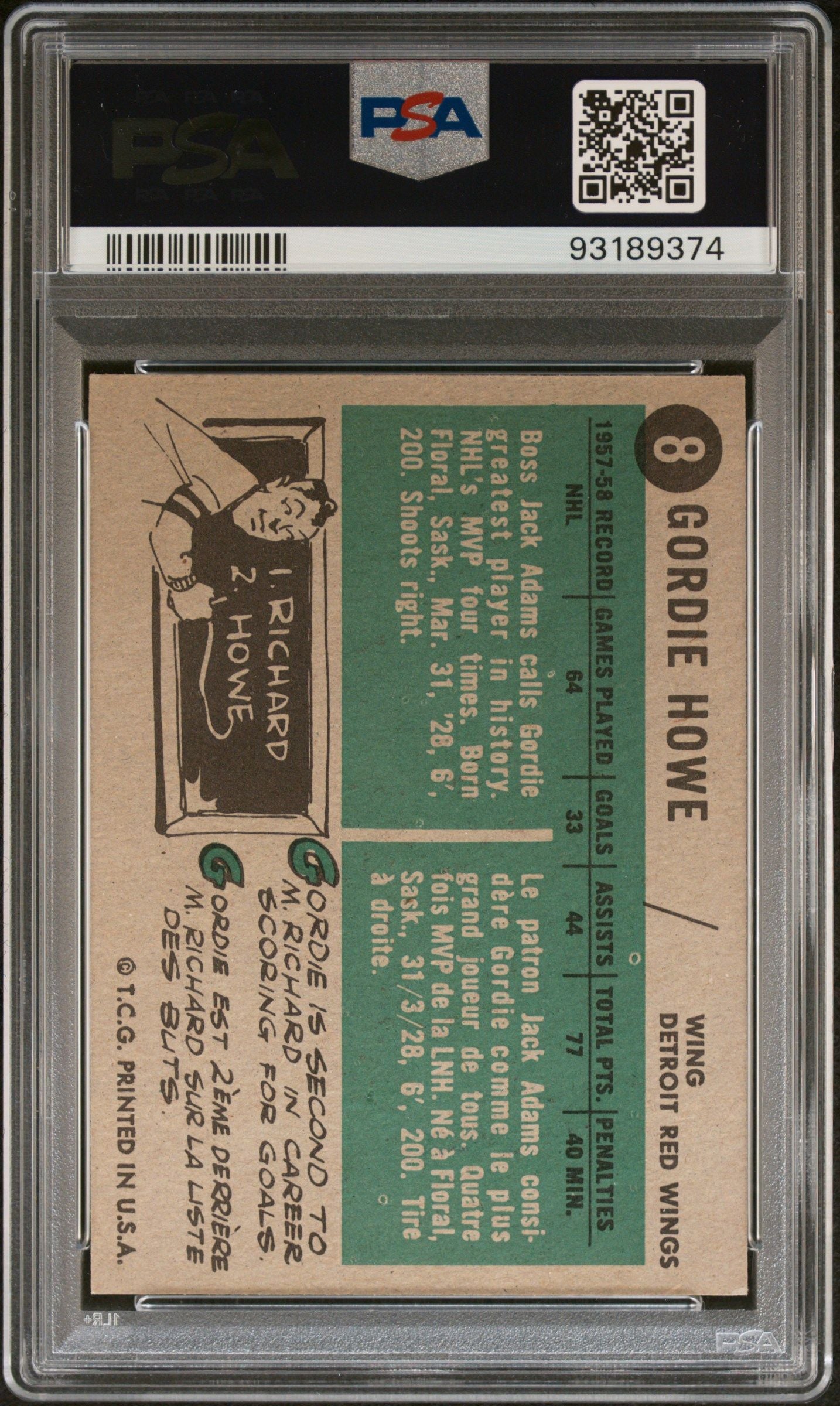 1958 TOPPS GORDIE HOWE MISSPELLED GORDY #8 PSA 6