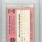 1985 Star Crunch N Munch Bag DGA 8