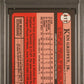1989 Topps Traded Ken Griffey JR. #41T PSA 10
