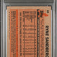 1983 Topps Ryne Sandberg #83 PSA 10