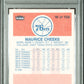 1986 Fleer Maurice Cheeks #16 PSA 9