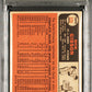 1966 Topps Bob Gibson #320 PSA 9