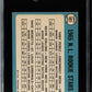 1965 Topps Tony Perez #581 SGC 6.5