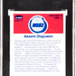 1986 Fleer Sticker Akeem Olajuwon #9 SGC 7