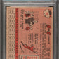 1958 Topps Bob Clemente #52 PSA 1