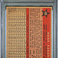 1958 Topps Hank Aaron #488 All Star PSA 4