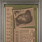1971 Topps Hank Aaron #400 PSA 8