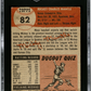 1953 Topps Mickey Mantle #82 SGC 4