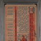 1957 Topps Mickey Mantle #95 PSA A Auto 9
