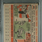 1956 Topps Gene Freese #46 Gray Back PSA 7