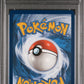 2023 Pokemon Mew EN-151 Mew EX Ultra Rare PSA 10 #193