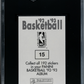 1992 Panini Stickers Chicago Bulls #15 SGC 8.5