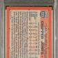 1991 Topps Chipper Jones #333 PSA 8