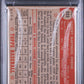 1952 Topps Bob Friend #233 PSA 7