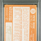 1964 Topps Pete Rose #125 All Star Rookie PSA 4