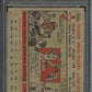 1956 Topps Ted Williams #5 Gray Back PSA 2