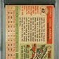 1955 Topps Hank Aaron #47 PSA 6