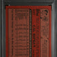 1982 Topps Traded Cal Ripken JR. #98T PSA 9