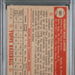 1952 Topps Max Lanier #101 PSA 7