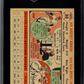 1956 Topps Jackie Robinson #30 White Back SGC 5