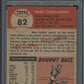 1953 Topps Mickey Mantle #82 PSA 6