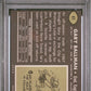 1969 Topps Gary Ballman #41 PSA 9