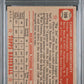 1952 Topps Jim Konstanty #108 PSA 7