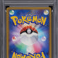 2010 POKEMON JAPANESE PROMO #073 PALKIA-HOLO PSA 10