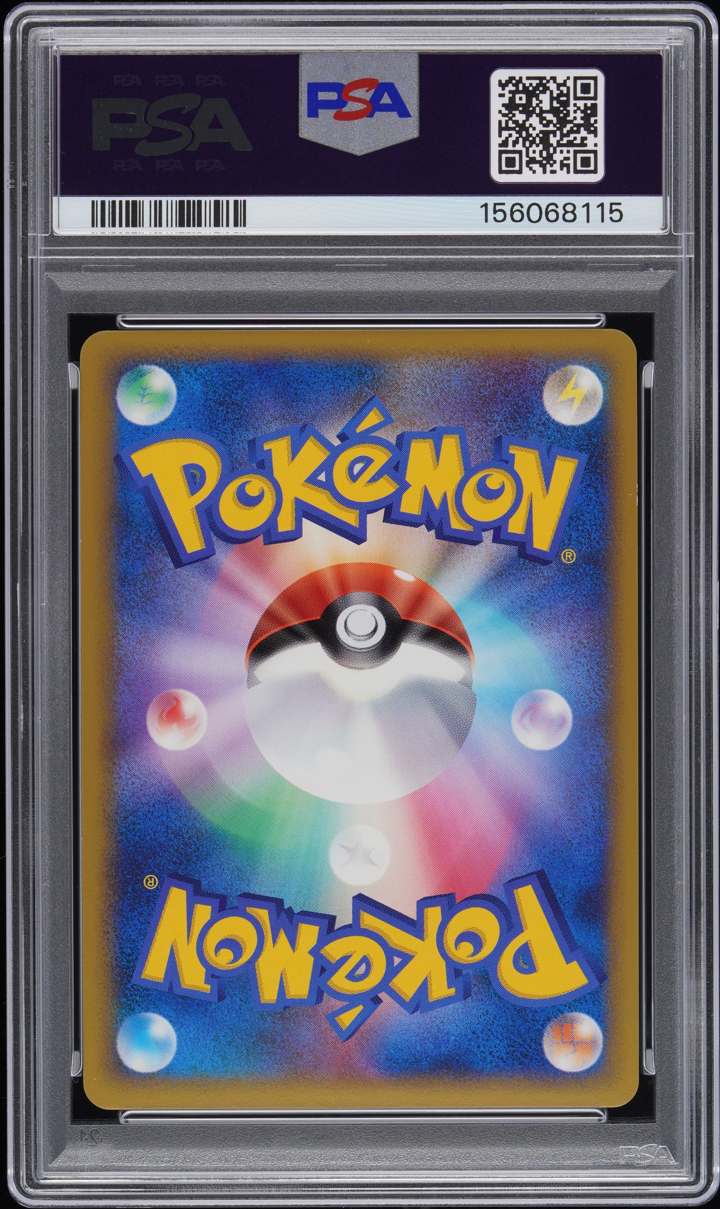 2010 POKEMON JAPANESE PROMO #073 PALKIA-HOLO PSA 10