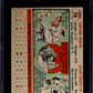 1956 Topps Sandy Koufax #79 White Back SGC 4.5