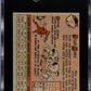 1958 Topps Roger Maris #47 SGC 7