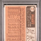 1966 Topps Gaylord Perry #598 PSA 6